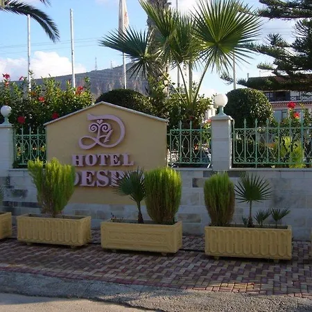 Despo Hotel Kato Gouves